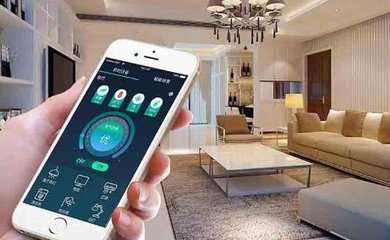 一套完整的智能家居需要多少錢？