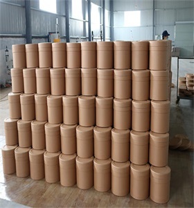 伊春地區(qū)防潮紙板桶費用標(biāo)準(zhǔn)解析 紙及紙制品行業(yè)應(yīng)用