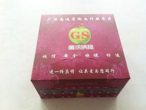 東莞市清輝紙制品廠 匠心傳承，紙品生輝