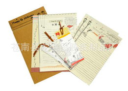 匠心獨運，信箋傳情——蒼南縣龍港圖騰紙制品廠信封產品全覽