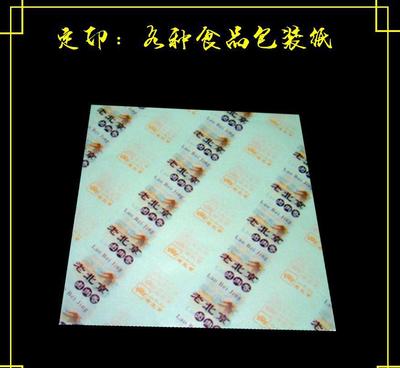 食品防油紙、印刷服裝油紙、包鞋紙等包裝用卷筒紙 價格、廠家與圖片選購指南