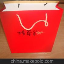 探尋紙業(yè)紙制品市場(chǎng) 供應(yīng)商、價(jià)格與批發(fā)渠道全解析