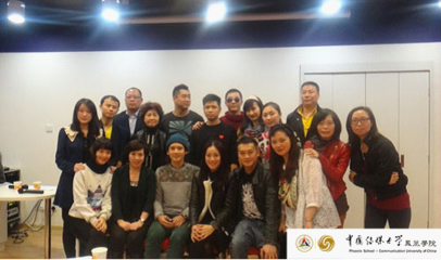 金牌經紀人研修課程再度開課，打造天王巨星的專屬“伯樂”