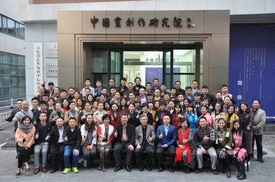 招生簡章 | 文化部藝術發(fā)展中心·文化藝術經紀人研修班 設備出租服務