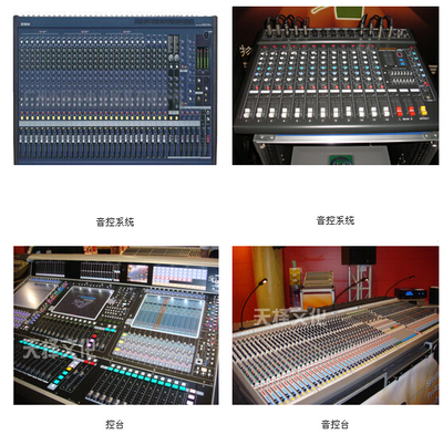 江西LED彩幕與舞美設備租賃服務全解析