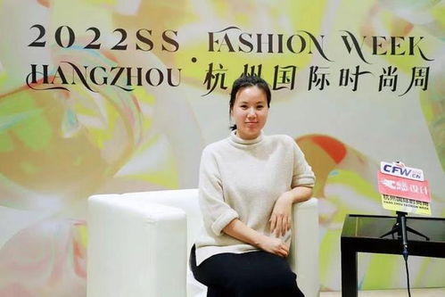 冰雪文化耀杭州，時尚與科技共舞——2022SS杭州國際時尚周暨B X冰雪聯合秀圓滿落幕，專業設備出租服務賦能創意盛宴