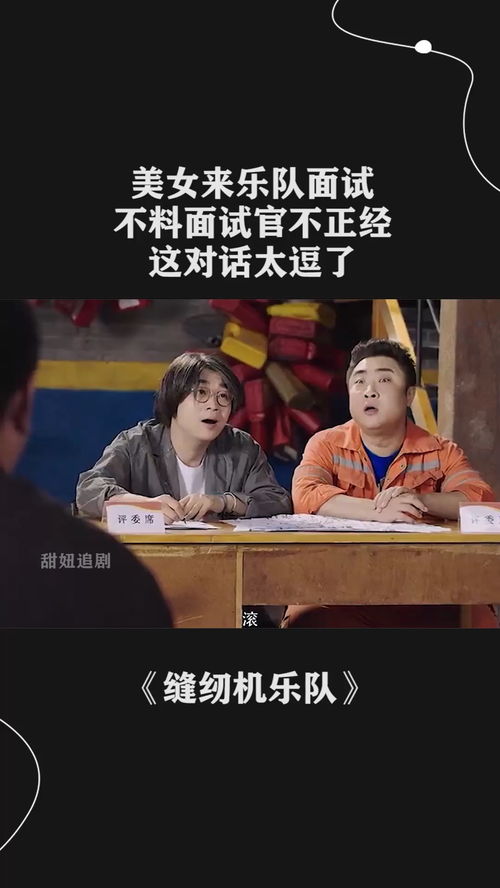 解碼文化熱詞 經紀人小微背后的中華智慧