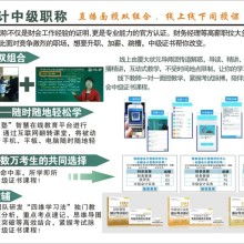 惠州市宏升教育投資管理有限責任公司優(yōu)質(zhì)供應產(chǎn)品 全方位教育投資管理服務